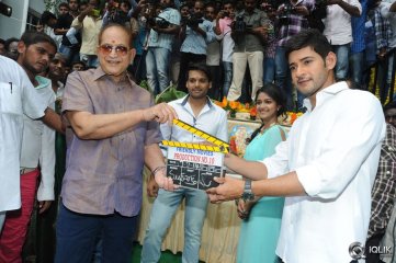 Senior Naresh Son Debut Movie Launch By Mahesh Babu